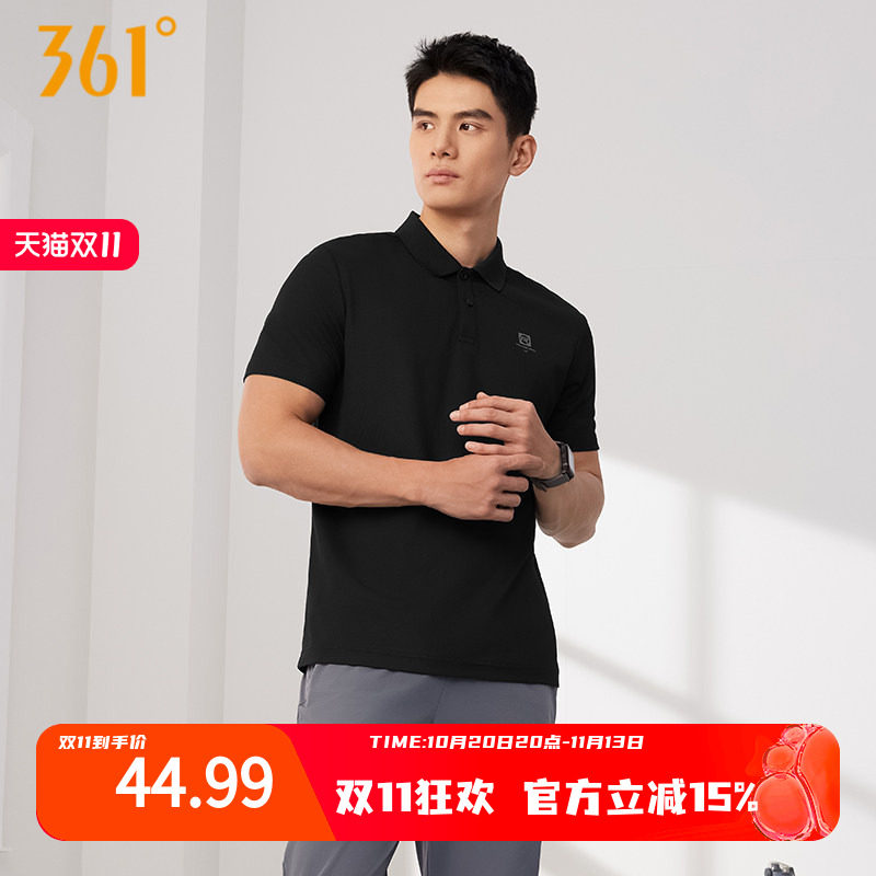 361运动t恤男2026夏季新款透气轻薄POLO衫健身跑步翻领男士短袖