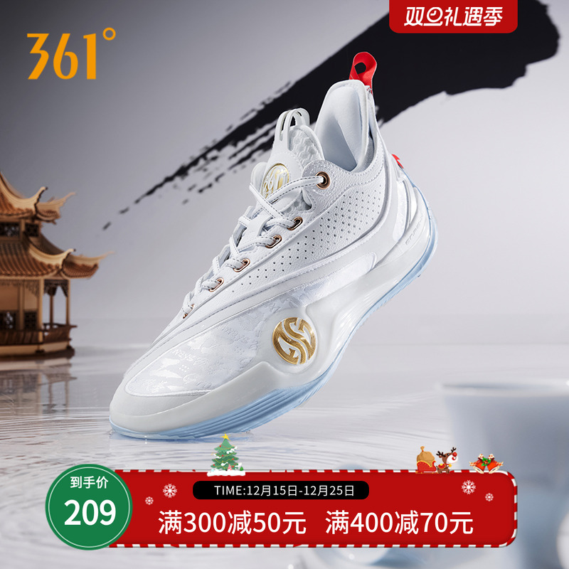 禅6PRM篮球鞋361男鞋运动鞋