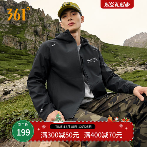 361运动外套男2025秋季新款情侣休闲防风保暖风衣户外登山服女