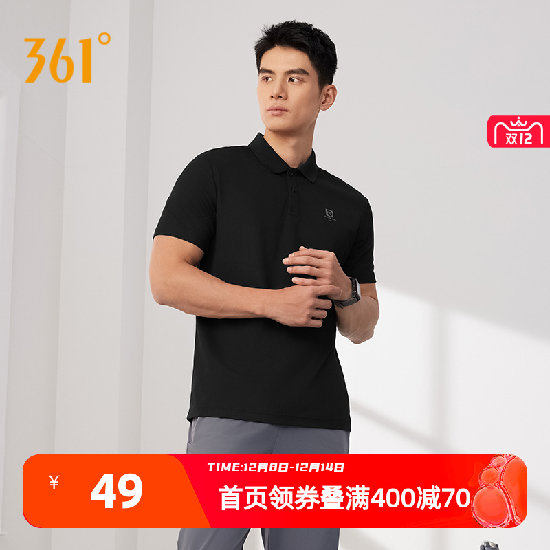 361度男士polo衫2025夏季新款翻领运动t恤商务休闲短袖上衣男装潮