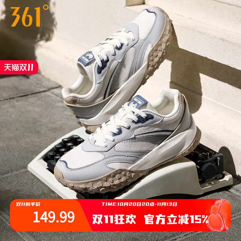 361阿甘鞋酥饼3休闲鞋男2026冬季新款平底德训鞋运动休闲百搭男鞋