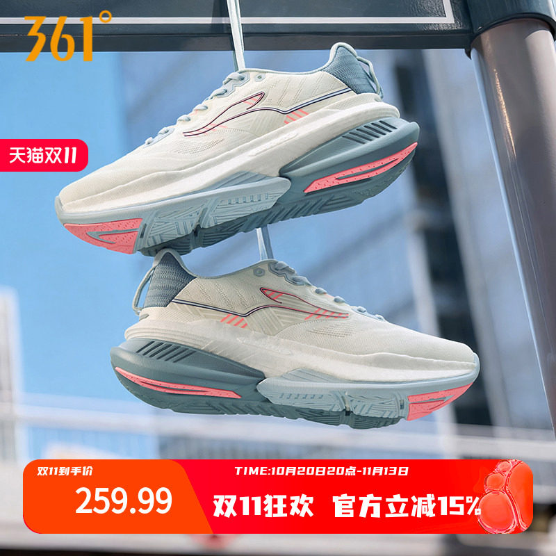 361赤焰6.0男运动鞋2026新款减震耐磨有氧慢跑鞋网面透气跑步鞋男