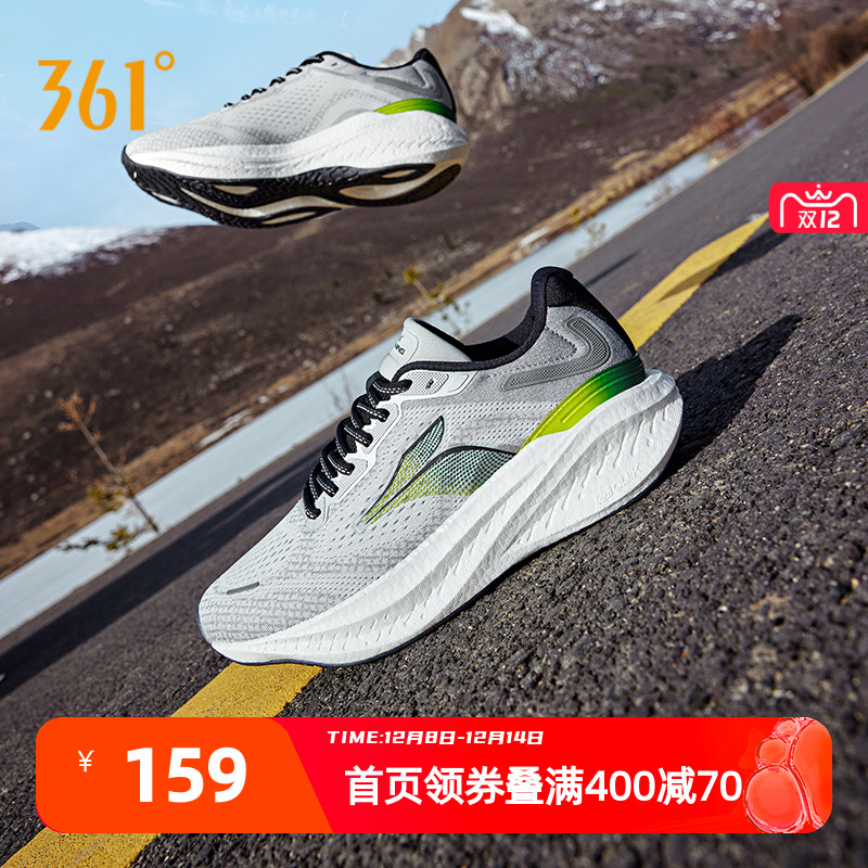 361爆沫4跑步鞋2024秋季