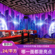 梦幻星空壁纸KTV包厢闪光壁纸3d立体发光科技壁画电竞房墙布