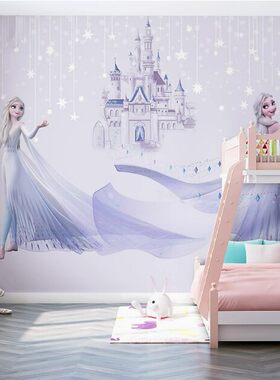 儿童房冰雪奇缘艾莎城堡定制壁画