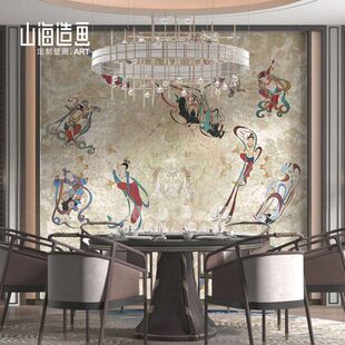 2026新款山海造画飞天舞女敦煌复古客厅壁画禅意佛像墙布定制墙纸