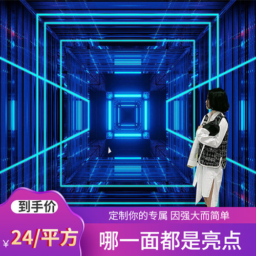 KTV壁纸3d立体个性时尚闪光墙布酒吧酒店舞厅包厢主题房壁纸
