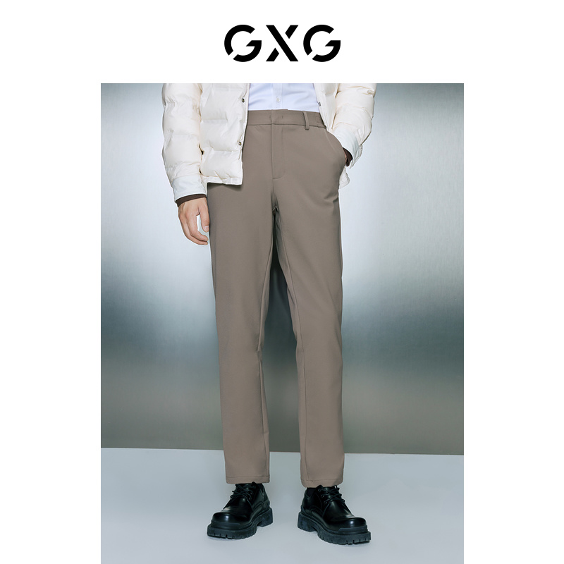 GXG男装 双色弹力休闲简约西裤小脚休闲裤男士 2023年冬季品