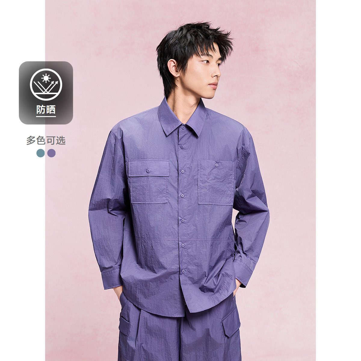 【54元起】GXG男装奥莱夏季休闲T恤polo衫裤装衬衫清仓合集