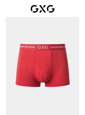 GXG男士内裤本命年红色内裤男棉莫代尔结婚印花平角裤短裤内裤男