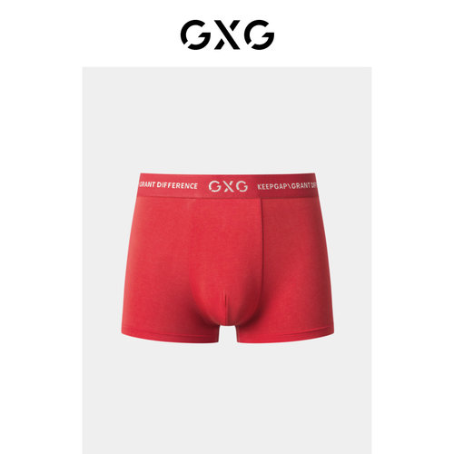 GXG男内裤本命年红色莫代尔结婚