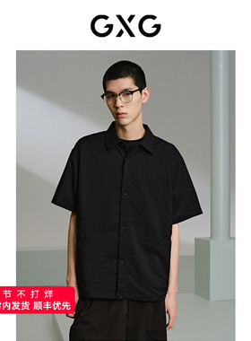 GXG男装 商场同款黑色肌理休闲短袖衬衫 24年夏新品G24X232004