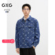 GXG男装 外套男 宽松衬衫 2024秋季 品满身印花休闲牛仔衬衫