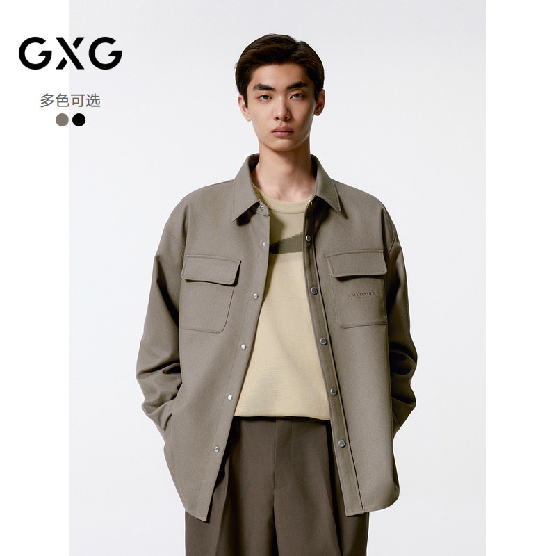 GXG男装 春季男士夹克双色可选时尚简约衬衫式夹克男百搭外套