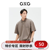 多色阔版 23年夏季 质感简约时尚 POLO衫 品 短袖 GXG男装