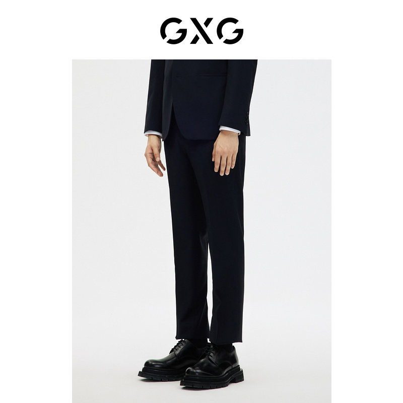 GXG男装 春季简约休闲商务含羊毛基础百搭男西裤休闲裤子