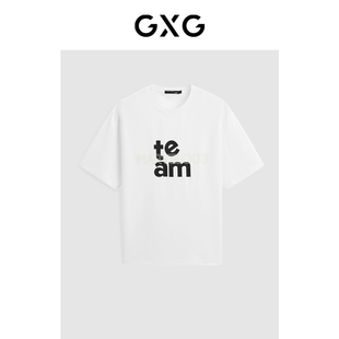 品双色休闲简约撞色印花圆领短袖 24夏季 t恤男 品推荐