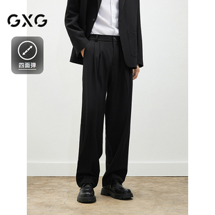 GXG男士 商务通勤西裤 休闲裤 西裤 G25D021021 长裤 2025年新品