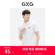 23年夏季 GXG男装 POLO衫 短袖 品 双色简约绣花时尚