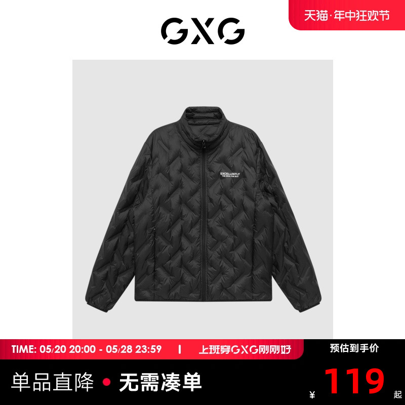 GXG男装商场同款运动周末系列黑色羽绒服2022年冬季新品