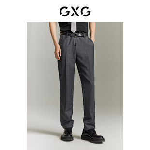 秋冬含羊毛简约通勤基础套西西裤 男 质感商务西裤 GXG男装