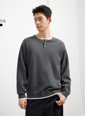 GXG男装亨利领假两件毛衣25年春新款内搭打底针织衫#G25D201007