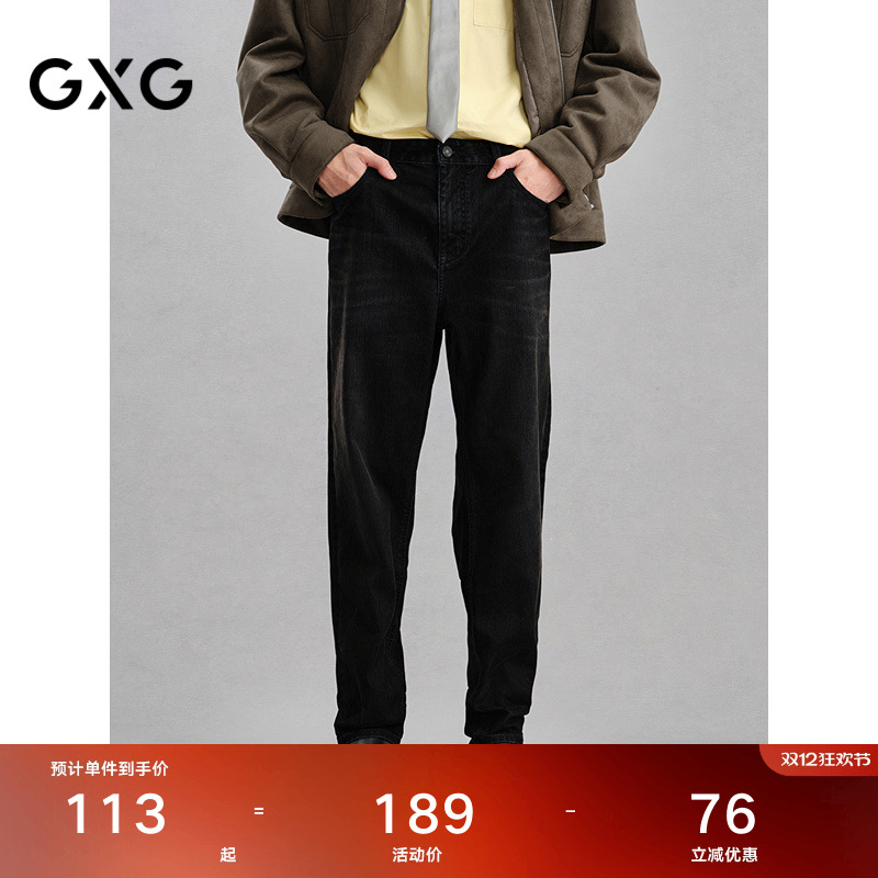 绒面质感-保暖舒适