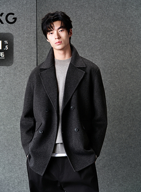 GXG男装 灰色商务通勤短款纯色西装短款羊毛外套男 24冬季品