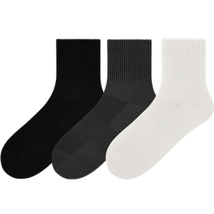 GXG男士罗纹袜筒中筒中邦袜【3双装】春夏运动休闲袜