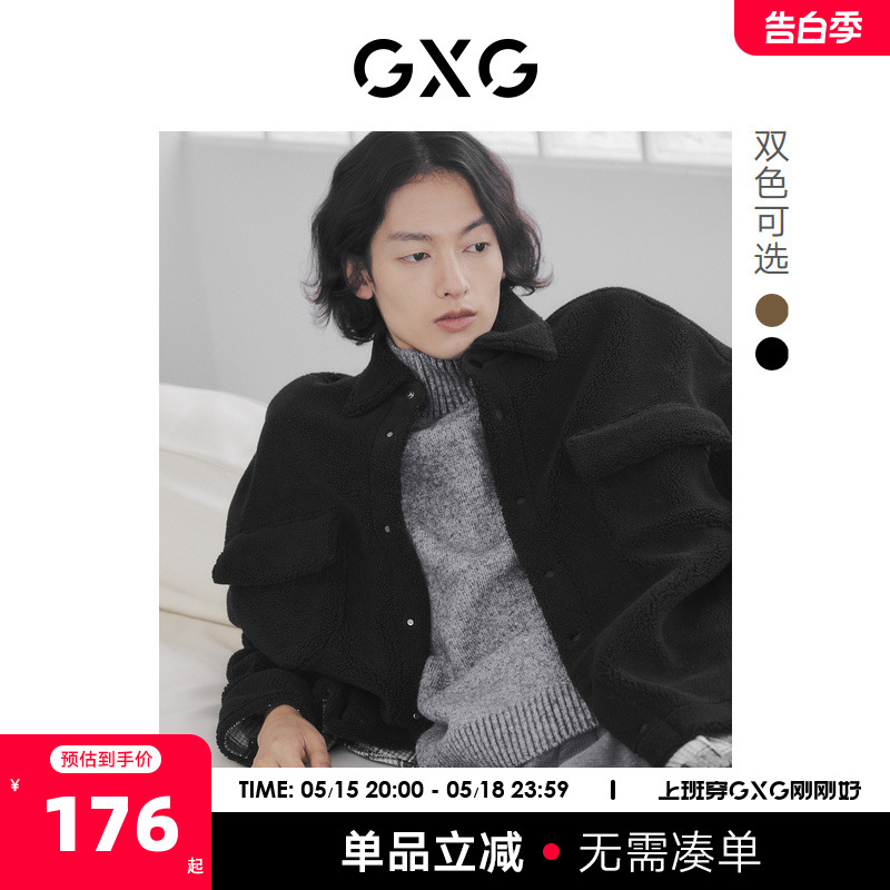 GXG奥莱 22年男双色仿羊羔毛拼接假两件夹克外套保暖舒适冬季新品