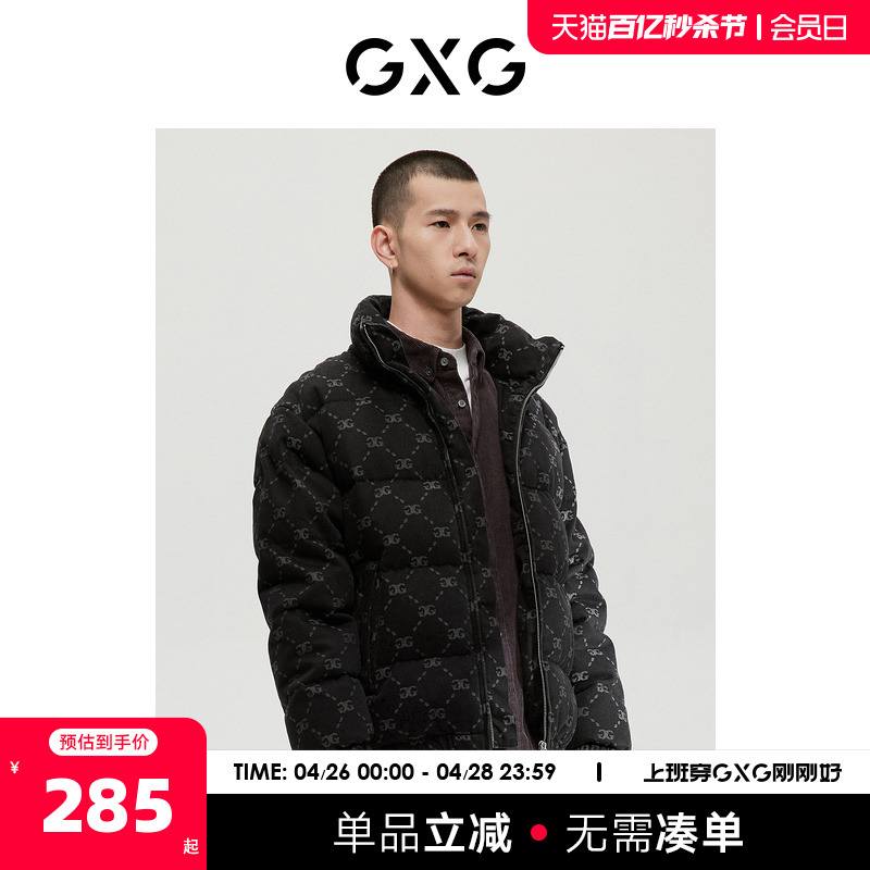 GXG男装商场同款经典蓝色系列黑色羽绒服2022年冬季新品