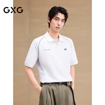 GXG男装 重磅分割印花反光休闲polo衫男士翻领短袖上衣 25夏品