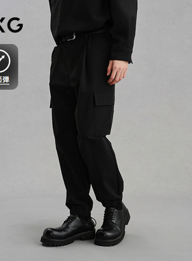 GXG男装 四面弹工装裤休闲裤通勤长裤 24年冬G24X024122