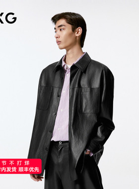 GXG男装 黑色pu皮简约时尚休闲衬衫外套男士24年秋品G24X033045
