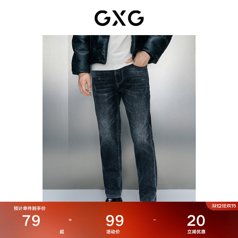 底抓毛面料-水洗设计