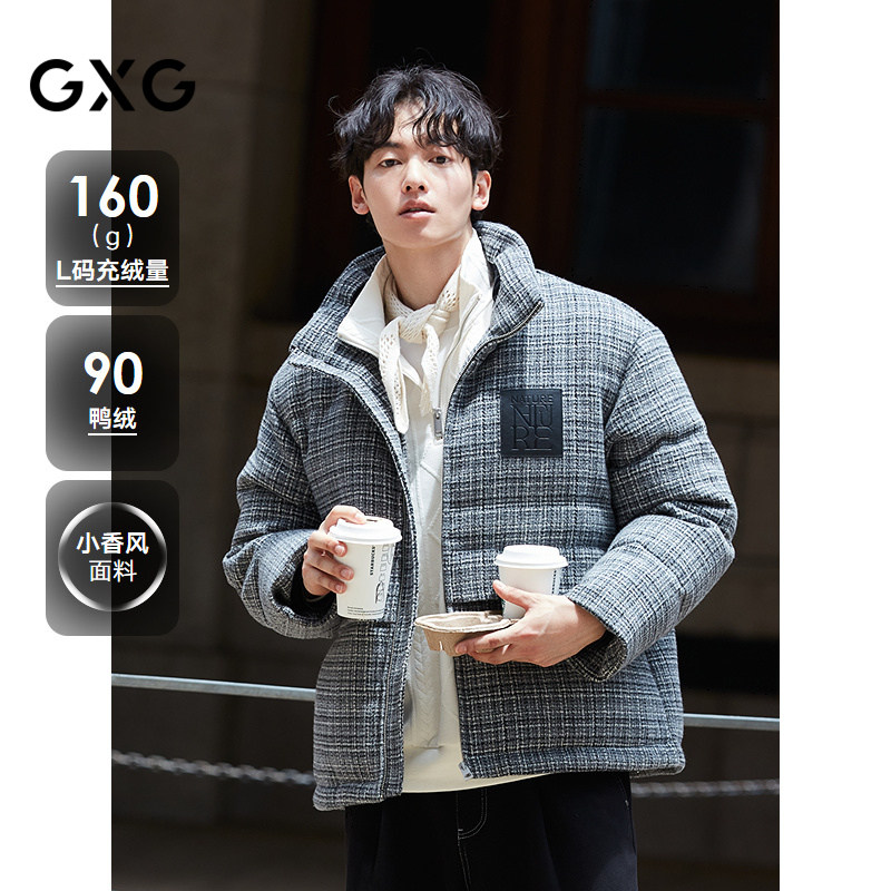 GXG男装 仿毛呢面料羽绒服男通勤休闲小香风面包服外套 24冬品