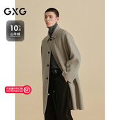 GXG男装 浅绿色含山羊绒通勤长款 大衣24冬品G24X264005