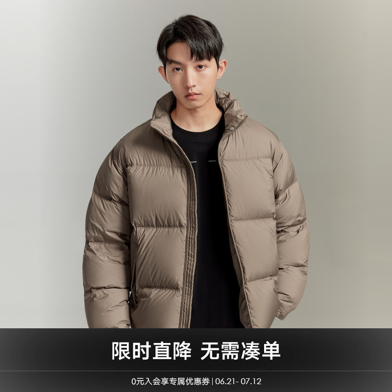 GXG冬季微廓保暖立领潮流休闲外套男士羽绒服男 2023年冬季新品