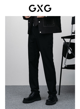 GXG男装 黑色绣花休闲小脚长裤 24年春季品GFX10200381