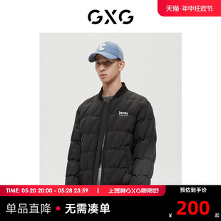 新品 GXG男装 商场同款 极简系列黑色羽绒服2022年冬季