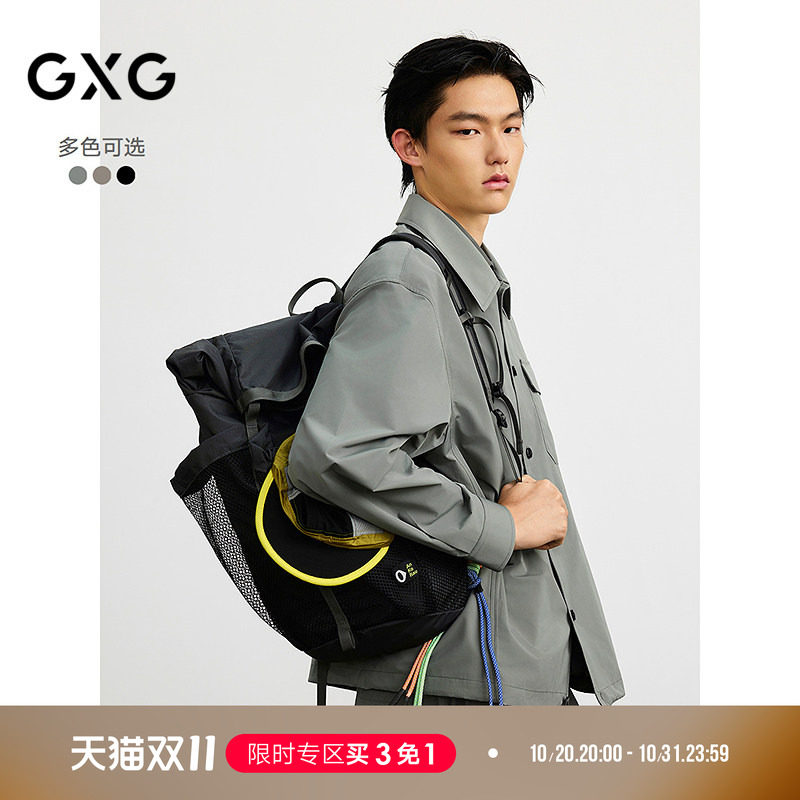 GXG男装 春季多色衬衫式轻户外休闲潮搭翻领夹克外套男