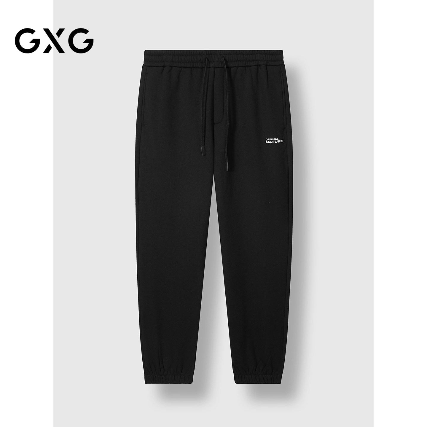 GXG男装 宽松简约束脚裤男通勤运动裤休闲保暖卫裤 2024冬季品