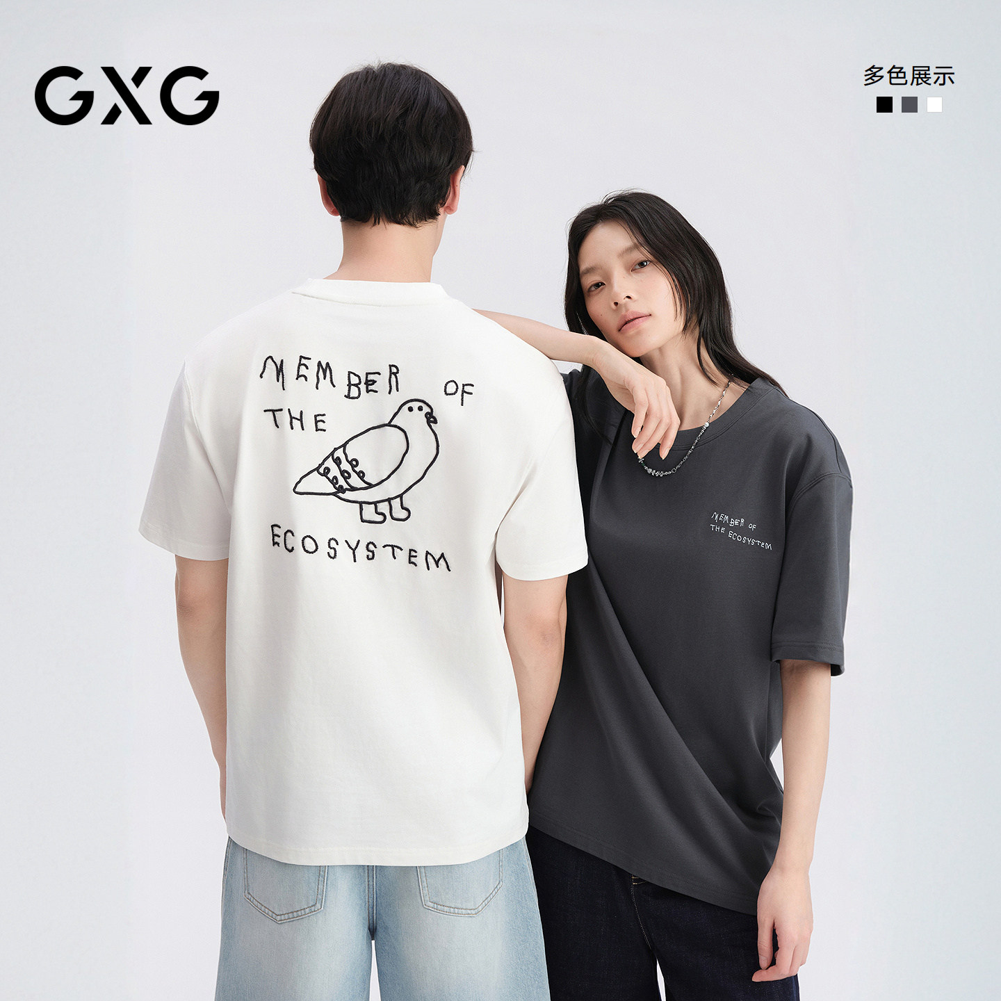 【联名系列】GXG男装 微廓短袖T恤背后卡通图案 2026夏季新品