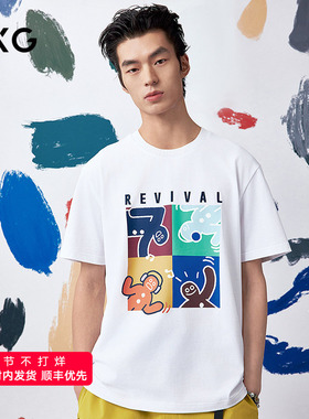 [商场同款]GXG男装 圆领T恤联名印花短袖针织25夏新品G25X442096