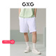 宽松阔腿裤 GXG男装 肌理面料休闲短裤 24年夏G24X222037