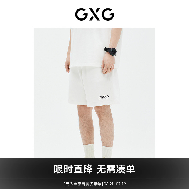 宽松版型-字母点缀