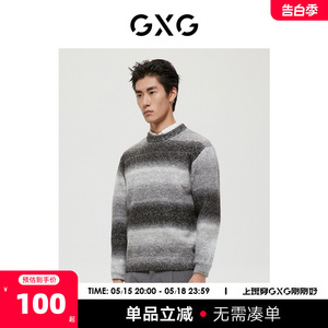 GXG男装商场同款极简系列黑白色低领毛衫2022年冬季新品