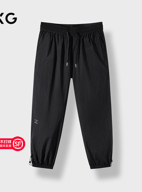 GXG男装 黑色束脚休闲裤宽松长裤男士 24年秋G24X023096