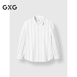 新品 GXG男装 2025春季 通勤简约上衣清爽男外套 条纹设计基础衬衫