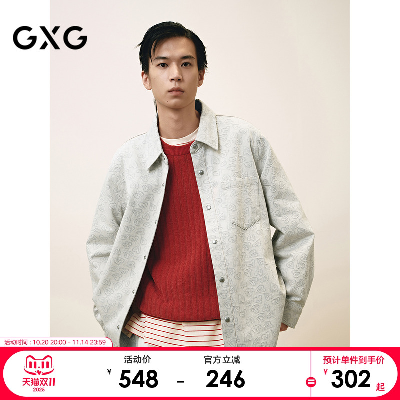 提花设计-时尚潮流